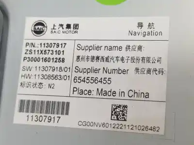 Second-hand car spare part multifunction display for mg zs 1.5 vti oem iam references 11307917  11307917