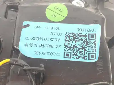 Автозапчасти б/у внутренний правый задний фонарь за mg zs 1.5 vti ссылки oem iam 31005r0100  10571678