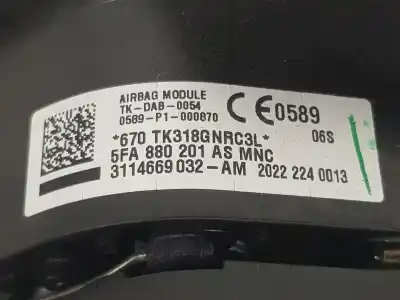 Автозапчасти б/у комплект подушки безопасности за cupra leon 1.5 16v tsi act ссылки oem iam   