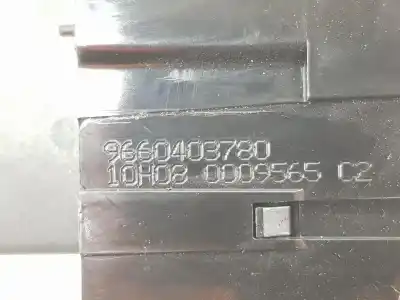 Автозапчастина б/у замок багажника / ворот для citroen c5 iii (rd_) 2.0 hdi (rdrhda) посилання на oem iam 9660403780  8719c6