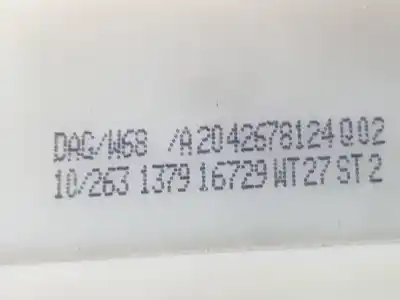 Автозапчасти б/у рычаг переключения передач за clase c clase e lim. 2.1 cdi ссылки oem iam a2042678124  a2042678224