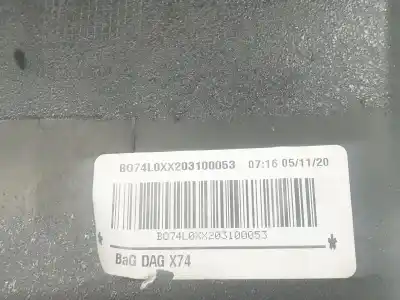 Автозапчасти б/у бардачок за ds 7 crossback performance line ссылки oem iam 16319538xx  16319538xx
