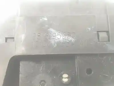 Автозапчасти б/у замок багажника/ворот за ds 7 crossback 1.6 ссылки oem iam 9816195380  9816195380