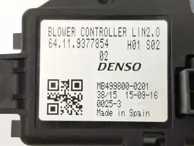Автозапчасти б/у сопротивление нагреву за bmw 2 active tourer (f45) 216 d ссылки oem iam 64119377854  7952061