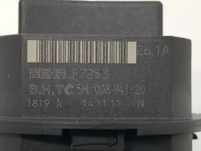 Автозапчасти б/у сопротивление нагреву за land rover range rover evoque 2.0 d 165 auto r-dynamic s ссылки oem iam 5hl008941  lr002685
