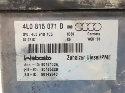 Автозапчасти б/у полный нормальный нагрев за audi q7 (4l) 3.0 v6 24v tdi ссылки oem iam 4l0815071d  4l0815071f