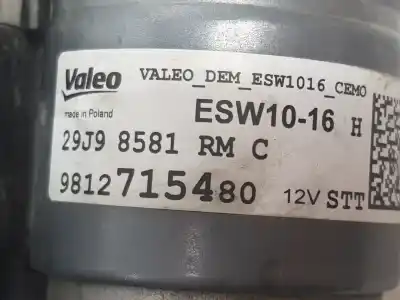 Автозапчасти б/у двигатель запускается за citroen c5 aircross (a_) 1.2 puretech 130 (arhnsj) ссылки oem iam 9812715480  9812715480