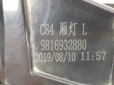 Автозапчастина б/у внутрішній лівий задній ліхар для citroen c5 aircross (a_) 1.2 puretech 130 (arhnsj) посилання на oem iam 9816932880  9816932880