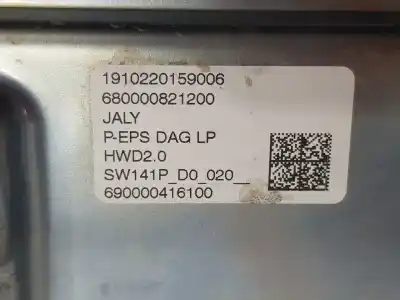 Second-hand car spare part steering rack for citroen c5 aircross (a_) 1.2 puretech 130 (arhnsj) oem iam references 680000821200  1647407880