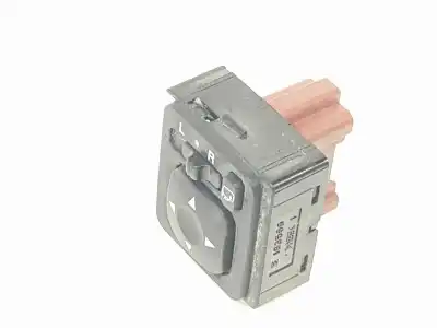 Автозапчасти б/у управление зеркалом за mitsubishi asx (ga0w) 1.6 cat ссылки oem iam 183569  mr951187