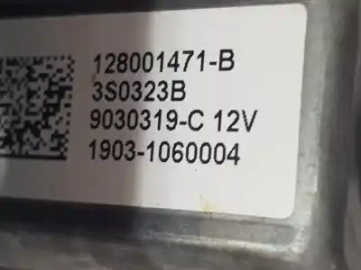 Автозапчасти б/у регулятор стекла переднего правого за renault clio iv 1.2 16v cat (bivalent. gasolina / gpl) (d4f) 72 cv / 53 kw ссылки oem iam 807205569r  807205569r
