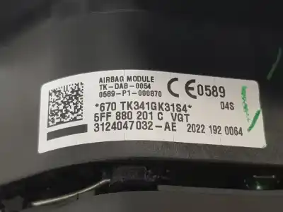 Автозапчастина б/у комплект подушки безпеки для cupra leon 2.0 tsi посилання на oem iam   