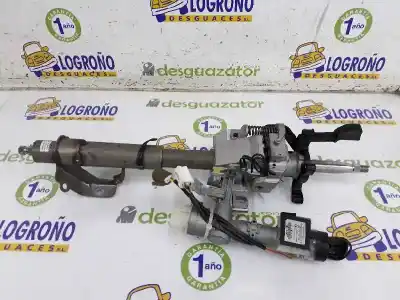 Автозапчасти б/у рулевая колонка за ssangyong actyon 2.0 td ссылки oem iam 4621009001