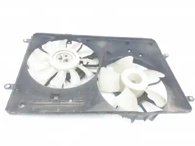 Pezzo di ricambio per auto di seconda mano elettroventola per suzuki vitara (ly) 1.6 ddis (apk 416d) riferimenti oem iam 0650007351