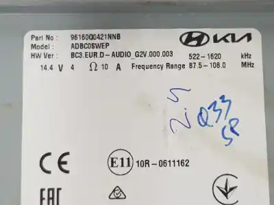 Автозапчасти б/у многофункциональный дисплей за hyundai bayon 1.0 tgdi ссылки oem iam 96160q0421nnb  96160q0421nnb
