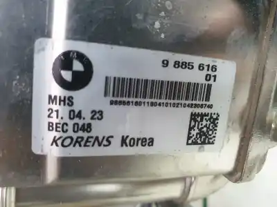 Автозапчасти б/у полный двигатель за bmw 2 active tourer (f45) 216 d ссылки oem iam b37c15a  11002455606