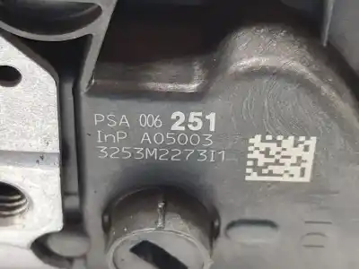 Автозапчастина б/у замок заднього правого дверя для citroen c3 (s desde 09/2009) 1.2 12v посилання на oem iam 9800625180  9800625180