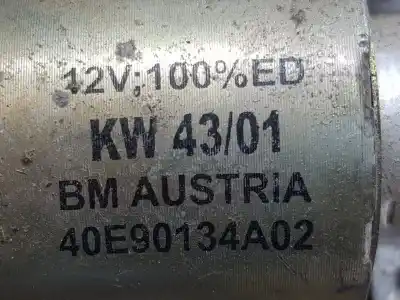 Автозапчасти б/у рычаг переключения передач за land rover range rover (lm) td6 vogue ссылки oem iam 40e90134a02  ucb000041