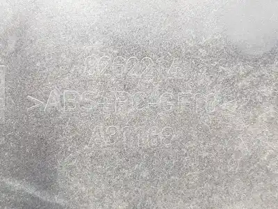 Автозапчасти б/у бардачок за land rover range rover (lm) td6 vogue ссылки oem iam ffb000060lyr  xh4206010aa8lyr