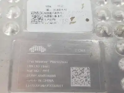 Автозапчасти б/у блок управления ксеноновыми фарами за mg rover mg hs 1.5 ehs hybrid (csa6463) ссылки oem iam 654514868  654514868