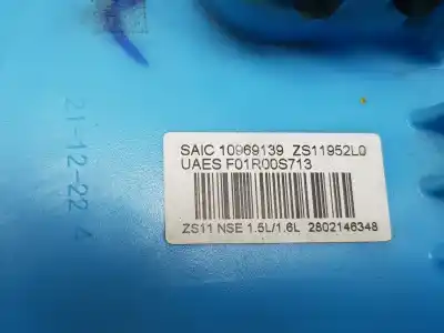 Автозапчастина б/у паливний насос для mg zs 1.5 vti посилання на oem iam 10969139  10969139