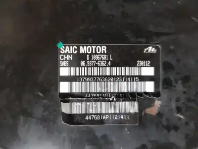 Автозапчастина б/у гальмівний серво для mg zs 1.5 vti посилання на oem iam 10967681  10967681