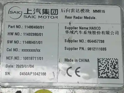 Автозапчастина б/у електронний модуль для sin definir sin definir sin definir посилання на oem iam 11480450  11480450