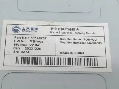 Автозапчастина б/у електронний модуль для sin definir sin definir sin definir посилання на oem iam 11148767  11148767