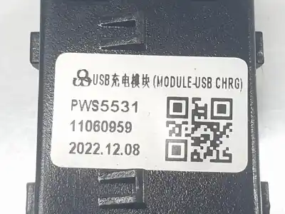 Автозапчастина б/у електронний модуль для mg zs 1.5 vti посилання на oem iam 10060959  10060959
