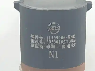 Автозапчасти б/у парковочный датчик за otras marcas sin definir sin definir ссылки oem iam 11399906  11399906