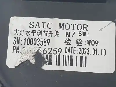 Second-hand car spare part rearview side mirror switch for sin definir sin definir sin definir oem iam references 10356259  10003589