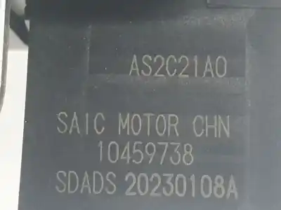 Автозапчасти б/у замок багажника/ворот за sin definir sin definir sin definir ссылки oem iam 10459738  10459738