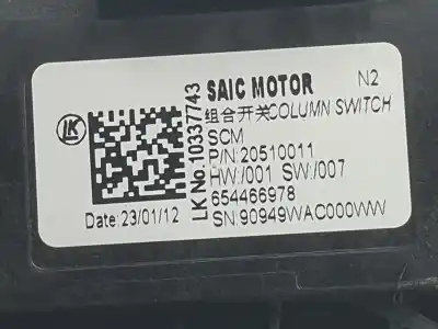 Автозапчастина б/у управління рульмом для mg zs 1.5 vti посилання на oem iam 654466978  654466978
