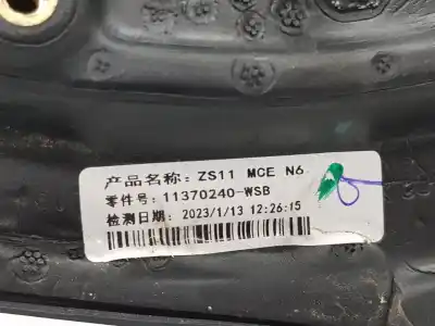 Автозапчастина б/у правий задний огляд для mg zs 1.5 vti посилання на oem iam 11370240  11370240