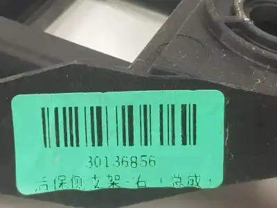 Second-hand car spare part bumper bracket for mg rover mg hs 1.5 ehs hybrid (csa6463) oem iam references 30136856  30136856