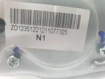 Автозапчасти б/у мотор заднего стеклоочистителя за mg rover mg hs 1.5 ehs hybrid (csa6463) ссылки oem iam 10354998  10354998