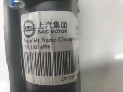 Автозапчасти б/у мотор заднего стеклоочистителя за mg rover mg hs 1.5 ehs hybrid (csa6463) ссылки oem iam 10354998  10354998