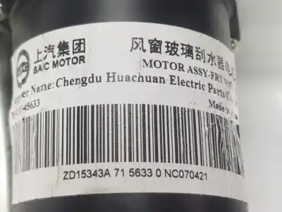 Автозапчасти б/у мотор переднего стеклоочистителя за mg rover mg hs 1.5 ehs hybrid (csa6463) ссылки oem iam 10345633  10345633