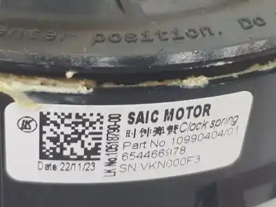 Автозапчастина б/у кільце піддушки безопасности для mg rover mg hs 1.5 ehs hybrid (csa6463) посилання на oem iam 10990404  10990914