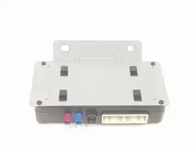 Автозапчасти б/у электронный модуль за mg rover mg hs 1.5 ehs hybrid (csa6463) ссылки oem iam 10644490