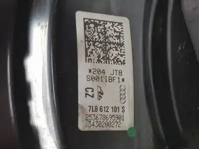Автозапчасти б/у тормозной серво за audi q7 3.0 v6 24v tdi ссылки oem iam 7l8612101s  7l8612105n