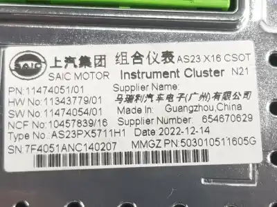 Peça sobressalente para automóvel em segunda mão quadrante por mg rover mg hs 1.5 ehs hybrid (csa6463) referências oem iam 11474051  10906267