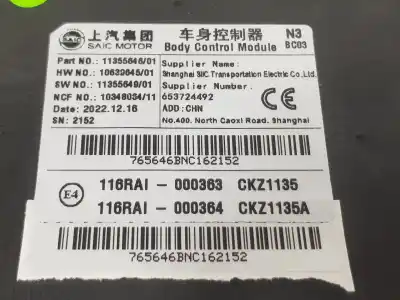 Second-hand car spare part electronic module for mg rover mg hs 1.5 ehs hybrid (csa6463) oem iam references 11355646  11355646