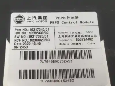 Second-hand car spare part electronic module for mg rover mg hs 1.5 ehs hybrid (csa6463) oem iam references 10317040  10317040