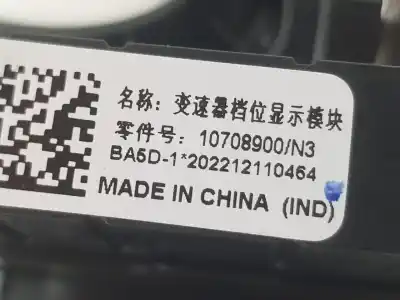 Second-hand car spare part switch for mg rover mg hs 1.5 ehs hybrid (csa6463) oem iam references 10708900  10282096