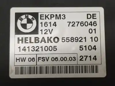 Second-hand car spare part electronic module for bmw x1 (e84) 2.0 turbodiesel cat oem iam references 16147276046  7407513