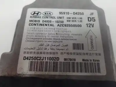 Second-hand car spare part airbag kit for kia optima (jf) 1.7 crdi oem iam references   