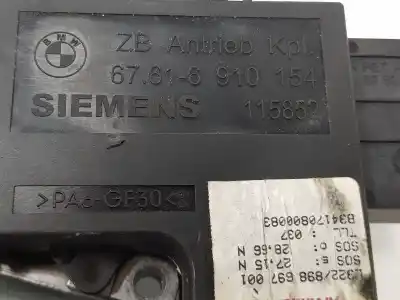 Автозапчасти б/у электродвигатель крыши за land rover range rover (lm) 3.6 td v8 ссылки oem iam 67616910154  egq000010