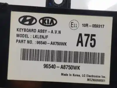 Автозапчасти б/у многофункциональное управление за kia optima (jf) 1.7 crdi ссылки oem iam 96540a8750wk  96540a8750