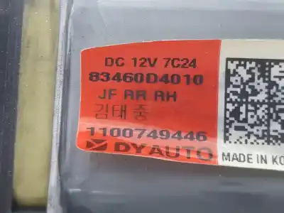 Автозапчасти б/у мотор заднего правого стекла за kia optima (jf) 1.7 crdi ссылки oem iam 83460d4010  83460d4010
